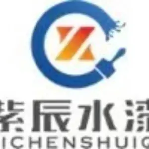 �����齺�᳧����ʯ��ʩ��������ǽ��ʯ��Ч��ͼ�ϳ�ˮ��