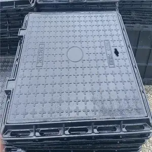 潜江石南市政管道球墨铸铁井盖