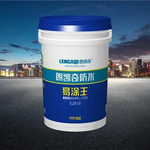 常见柔性防水材料 防水涂料厂家批发