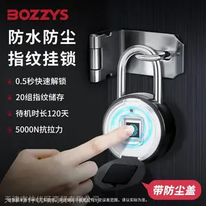 家用智能小锁头宿舍柜密码指纹防盗锁仓库院门健身房指纹挂锁工业
