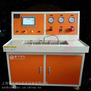 ����������̨��Ӧ ��ƿ��ѹ����̨���� ���ܷⱬ������̨��������