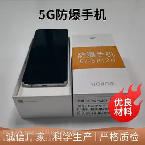 5G�����ֻ� ˫��˫�� ֧������������ �����⴫����