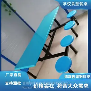 ʳ�ò�����һ��ʽѧУѧ������4��6��8��λ����Ա������������