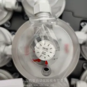 Beck 差压开关 930.83