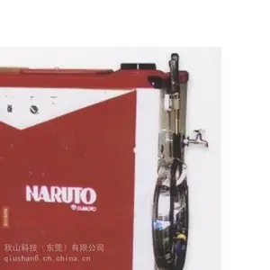 �ձ�kksanko �䱸©���·����ѹ��ϴ�� HWV-902E��HWV-1113E