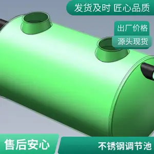�����ֻ���� �ۺ� ���� һ����ͳ���ˮ���ڳ� ��������