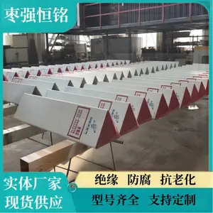 ���Ʋ���������ȼ���ܵ���־׮ ����ʽ��ʾ׮