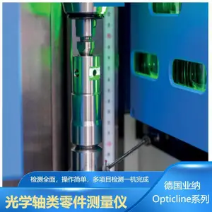 �����������豸 ���������� �Ṥ����ѧ����������