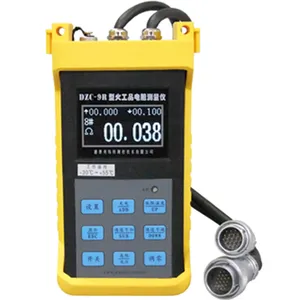 火工品电阻测量仪 不含通讯模块 型号:DU588-DZC-9R 库号:M61074