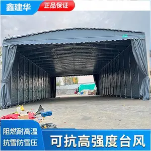 移动雨棚遮阳篷 房顶悬空电动雨篷 推拉棚可上门指导安装