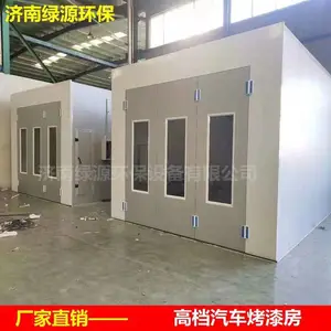 ���ҹ�Ӧ������׼��/�����Ϳ��᷿ �����������᷿
