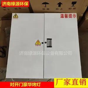 ���᷿���� ���᷿�����豸 ���᷿��� ���᷿���