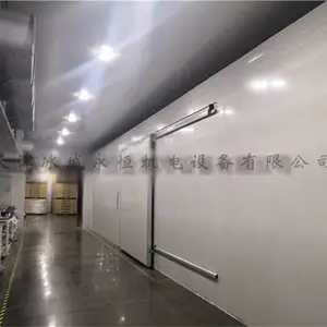 天津冷库-天津冷库造价-冰城永恒(推荐商家)