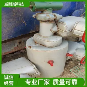 ���ͷ����������ܸ����� ���������� ������ �ɲ�ж ����˹