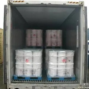 �����¸ۻ���Ʒ��Ϳ����֬����������������赥֤