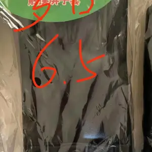 �޿ڱ�ů����