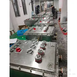 ���ȷ��������������޲�����IICT6 ��������ˮ�÷��