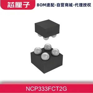 ON安森美 配电开关 负载驱动器 电源管理 PMIC芯片 NCP333FCT2G