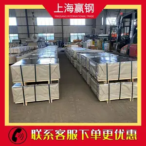 ��Ӧ�׸� ��ϴ�ִ�IF-GA-1B ���ӹ����� �������������