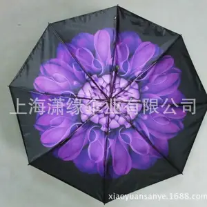 满版印花接边伞 接边雨伞 热转印数码印伞拼接伞