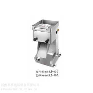 ŷ�ֵ�LM-32W���ô��ʽ����ڻ� �๦�ܽ���೦��