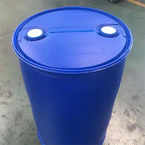 ȫ����ɫ200������Ͱ�տ�200kg����ԭ��С�ھ�˫��Ͱ����Һ��װͰ