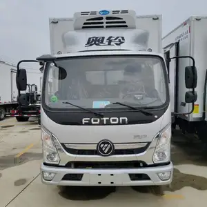 7.2米冷藏车 鲜奶冷藏车 经销商订购