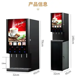���ܿ����̲�һ�������ȫ�Զ�����������֭�๦�����϶���������