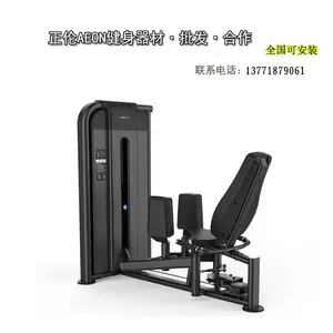 AEON����CS-805��������ѵ�����ش���С�������Ǽ���������һ�ֻ�Դ