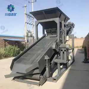 ��ɸɳһ��� ����ɳʯ����� ú��ʯ�����ɸʯ�� С��ɸɳ��