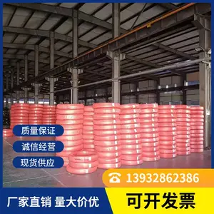 燕赵橡胶材质钢丝缠绕高压油管 好装配液压油输送液压胶管 耐温耐油