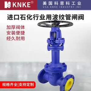 ����ʯ����ҵ�ò��ƹ�բ�� �ܷ��ɫ ����KNKE�ƶ���Ʒ��