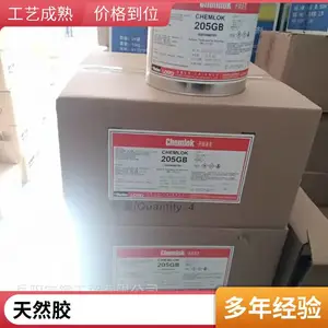 ���ܼ�TXIB �������Խ�ճ�� PVC��Ĥ���� ������