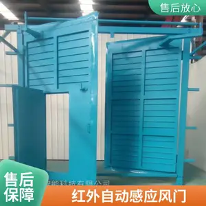 ˫�����������ѹƽ����� ���ø�Ӧ���ż��е�Դ������Դ�Զ���