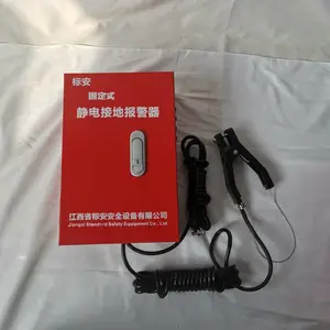 BA-JDB-Y��������ӵر����� �ƶ�ʽ����ӵؼ� 304�����˫�� ����������