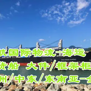 ���ڵ�ӡ���żӴ�ִ��豸�����ֲĺ��˹���ɢ��������