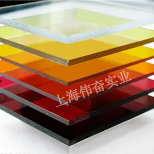 上海POM聚甲醛商家 伟奋供