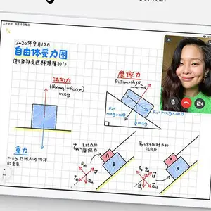 苹果ipadari 10.9英寸平板电脑租赁 2020款 电脑签约签到