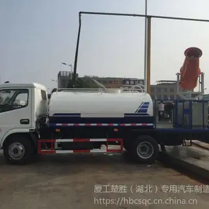 ����2���̻���ˮ���ֳ��� ���ڳ���ҩ�� һ�˼��ɲ���ȫ