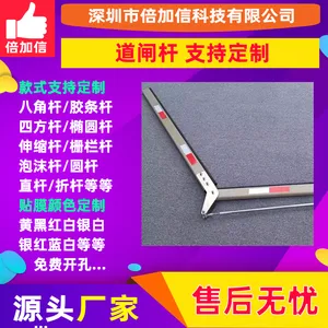 ���ܵ�բֱ��դ�����۵���С�������˹����ȫ֧�ֶ�����BJXG608