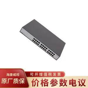S1700-24-AC ��С��ҵ�� ��ɫ���� ����24�˿� ��̫���뽻����