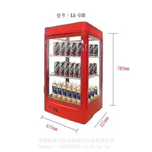 �̿Ƶ������ϼ��ȹ�LK-60R�ͺ� ���¹� ţ�̺з����¹�