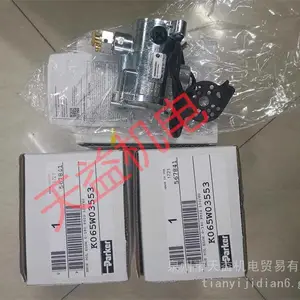 天益机电供应 K065W03553 parker 工业电磁阀 2-448