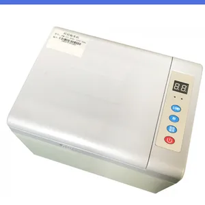 ZZ供碾米机 型号:JNM-III库号:M323397 电源:220V 50HZ