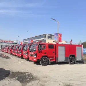 消防车8方两用一体泡沫消防车绿化水罐消防车多功能消防车
