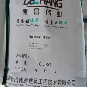 ���������������Ӽ� �ŷ�����Ӽ� ������©�������852L