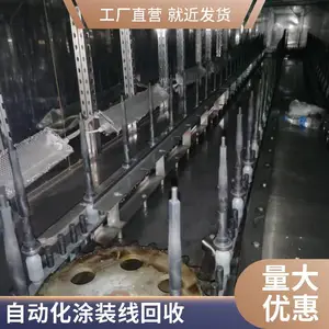 二手喷涂设备回收 制药厂瓶装线灌装机 现场勘查 专业拆除