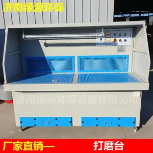 琴式打磨台 干式打磨工作台 脉冲式滤筒打磨台 打磨除尘环保设备