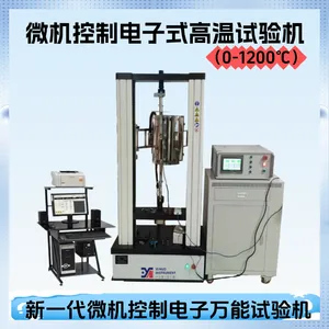 һŵ ������������� 1200������� �����������