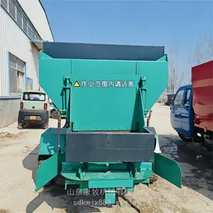��Ѽ��������೵ ����ʽũ�����ʻ� 3������е���׷��